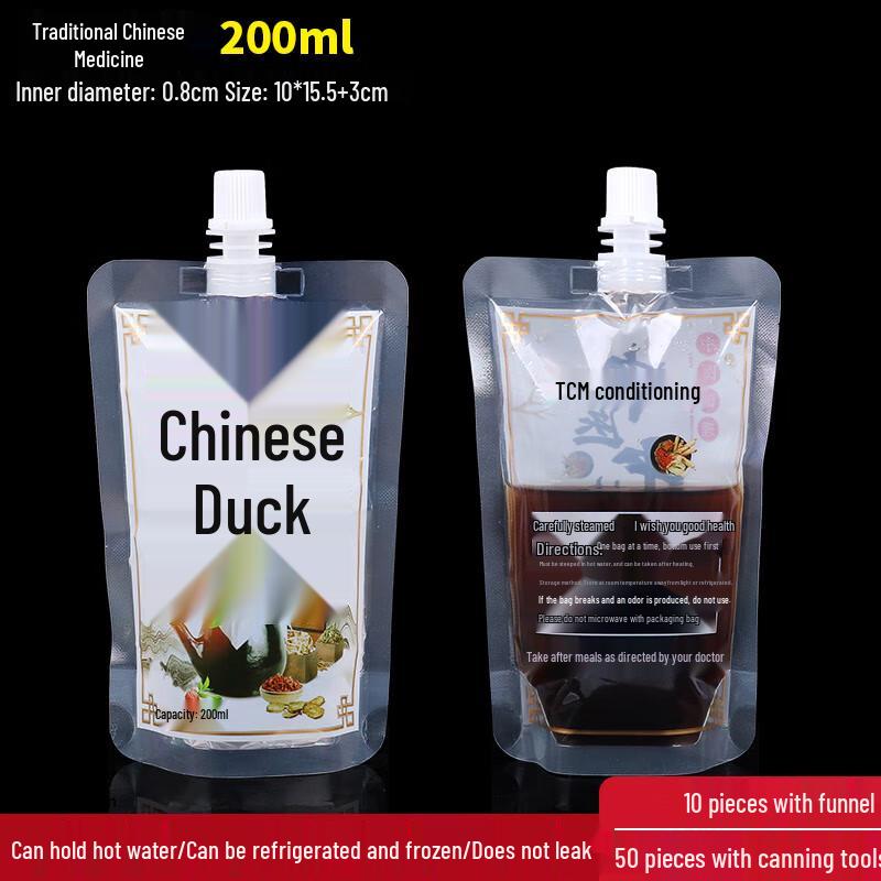 Disposable Spout Pouch for Liquids
