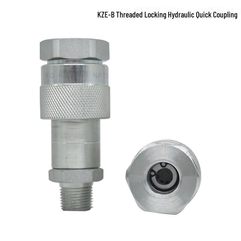 Le Chong Feng KZE-B Threaded Locking Hydraulic Quick Coupling