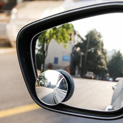 1Pc/2Pcs Blind Spot Removal Mirror Car Wide-Angle Convex Mirror Blind Spot Mirror