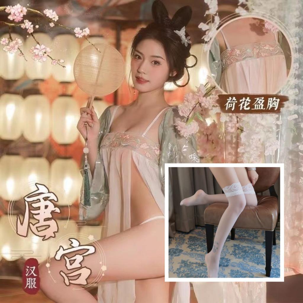 Antique Hanfu Sexy Lingerie Sexy Pajamas Uniform Seduction Passion Bed Shame Dating Robe