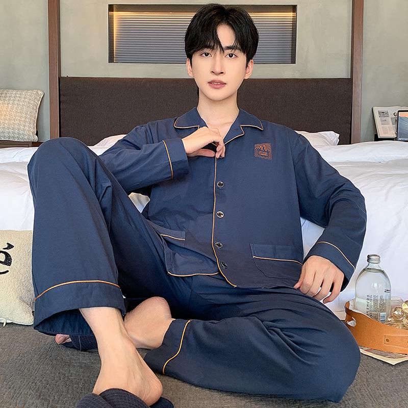 2024 Men's Long Sleeve Cotton Pajamas - Spring/Fall Teen Boys Home Wear Set
