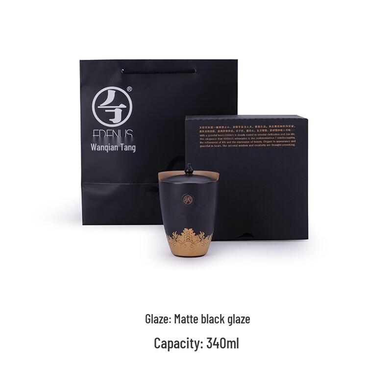 Edenus Ceramic Office Tea Cup with Lid