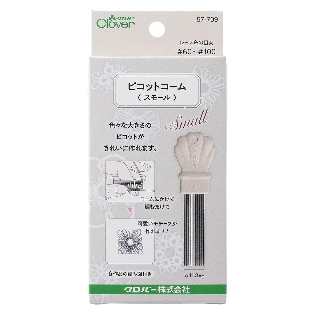 Clover Picot Comb Small White 57-709