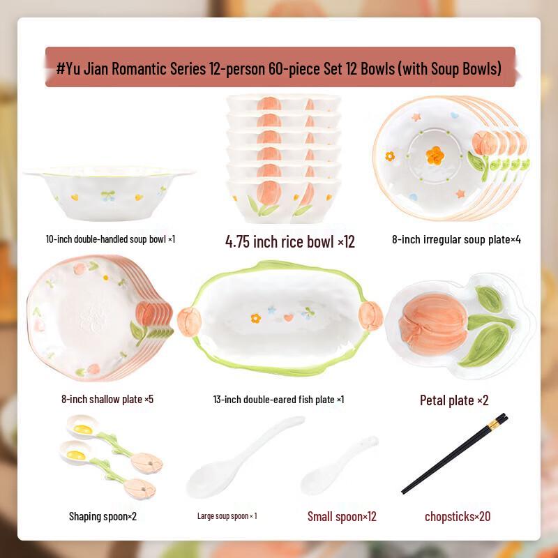 Mode Lanka Nordic Warm Ceramic Dinnerware Set