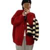 Autumn and Winter Women's Sweater Solid Color Lazy Wind Loose Knit Long-sleeved Cardigan Jacket