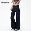 Beautiful Wardrobe Women's High-Waist Wide-Leg Denim Jeans