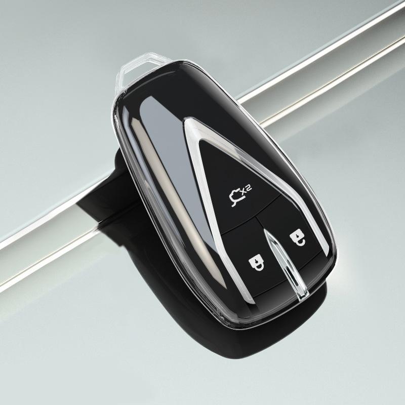 Changan Qiyuan A07 2024 Key Cover: Full Protection Shell & Buckle