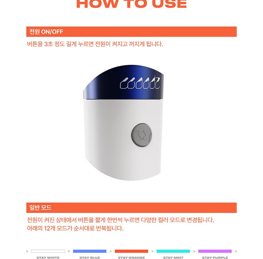 WOODZ LIGHT STICK UFFICIALE Ver.2 (Sopraluce)