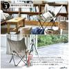 Azumaya Folding Chair TOE-120BE