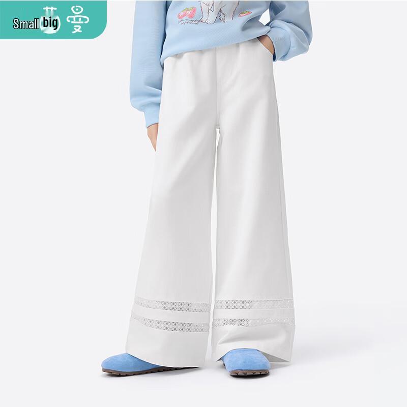 Xiaoyinman Girls  Loose Mesh Straight Casual Pants 140