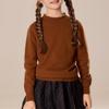 Kids' Wool Half-High Neck Pullover Sweater for Boys & Girls - Autumn/Winter Knitwear In Maillard Colors