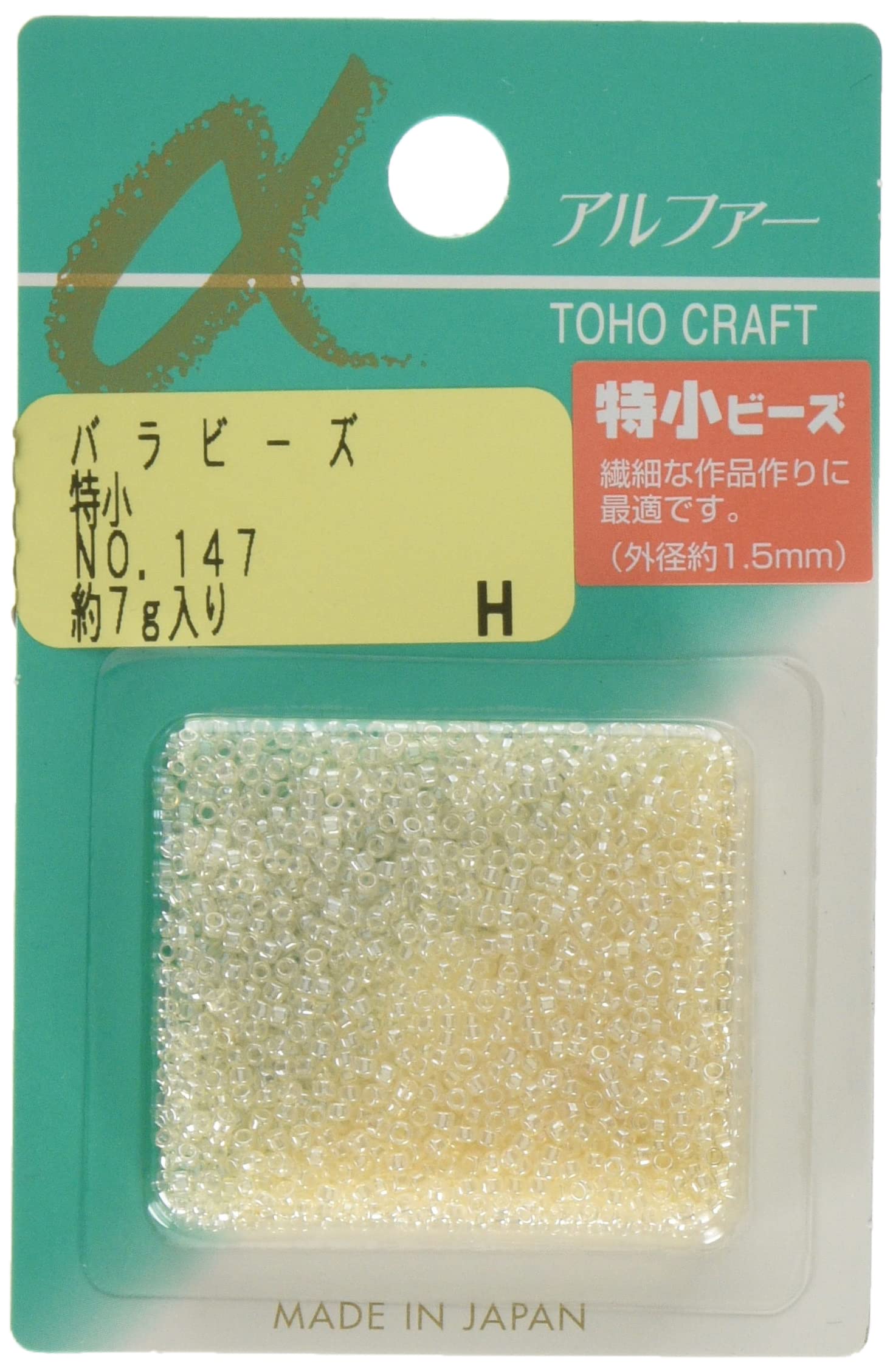 

TOHO Extra Small Beads Bara Pack Beads Outer Diameter 7g Contains Approx. 1.5mm No.147 Approx.