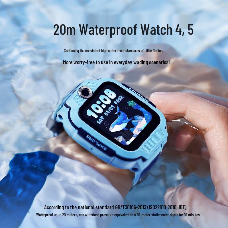 XTC Kids Phone Watch D6e (CN version)
