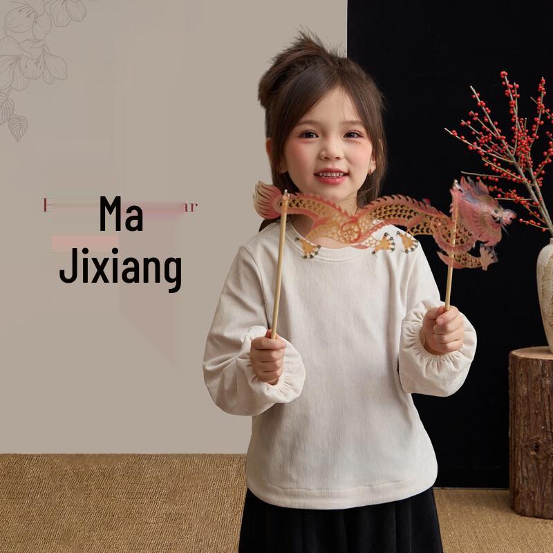 Girls  Chenille Warm Long-Sleeve T-Shirt 160