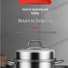 Kamberg Pro 2-Piece Wok & Soup Pot Cookware Set