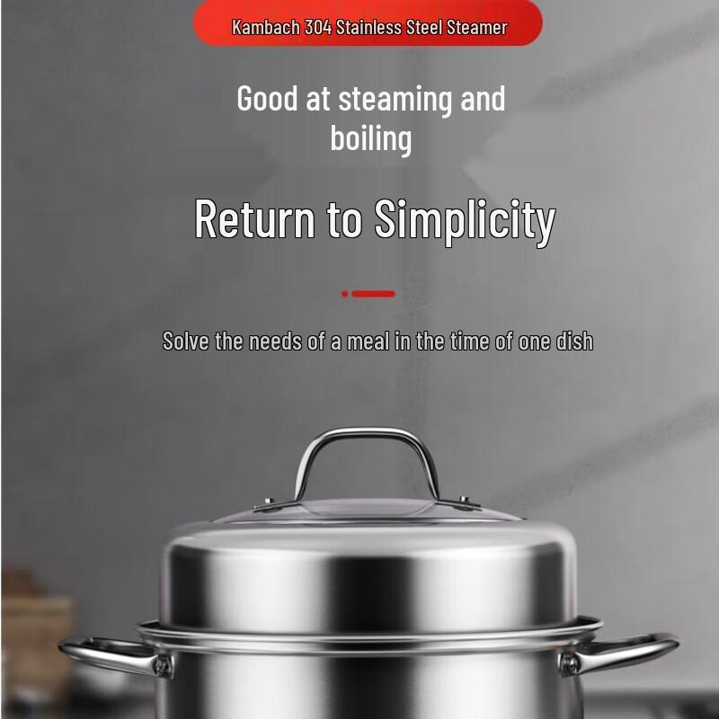 Kamberg Pro 2-Piece Wok & Soup Pot Cookware Set
