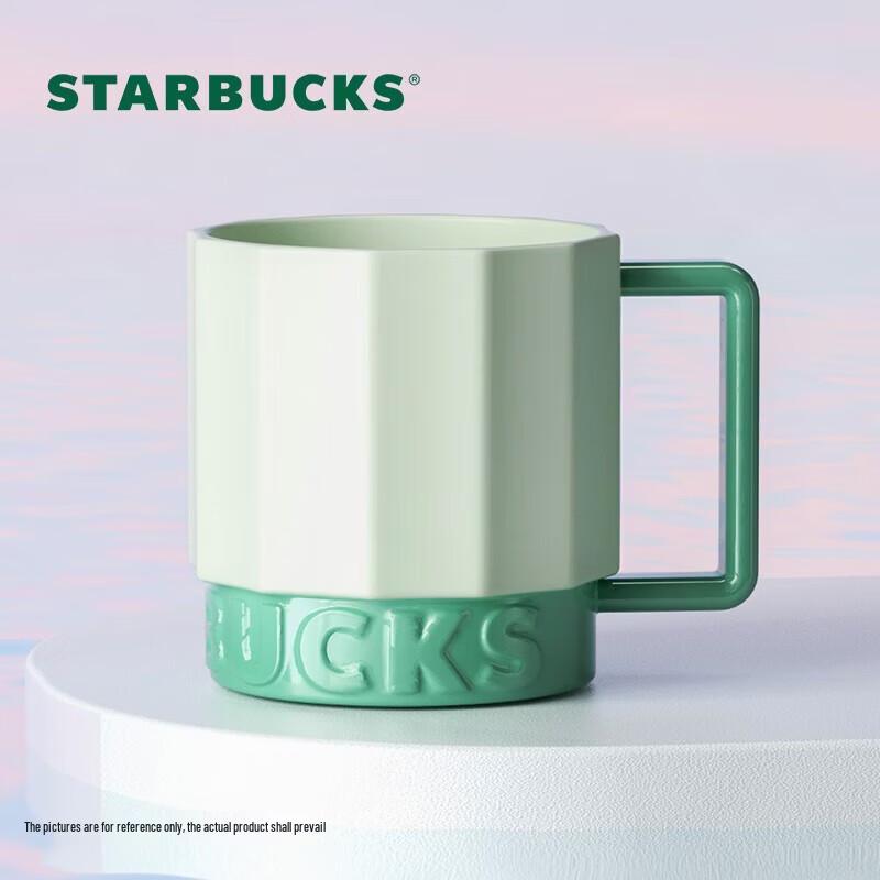Starbucks Green Geometric Mug