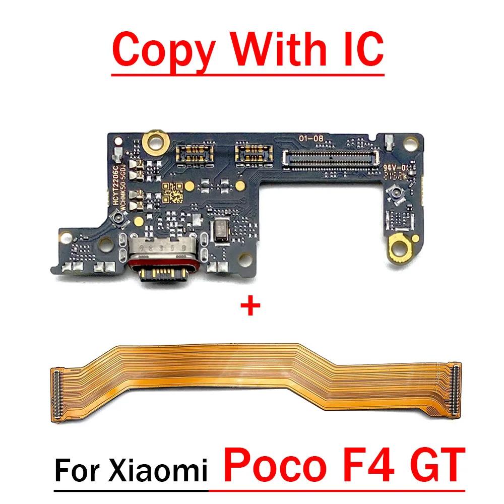 USB rychlonabíječka Hlavní základní deska Plošný kabel Pro Xiaomi Poco F1 F1 F1 X1 M1 X1 X1 Pro 1G 1G X1 Konektor nabíjecího portu