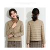 Women's Lightweight Down Cotton Coat Solid Color Minimalist Short Autumn Winter Thin Casual Portable Liner Jacket