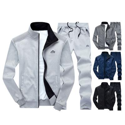 2ks/Sada Muži Athleisure Oblek Stojánek Límec Dlouhý rukáv Zip Zapínání Kabát Elastická šňůrka Pas Dlouhé kalhoty Set