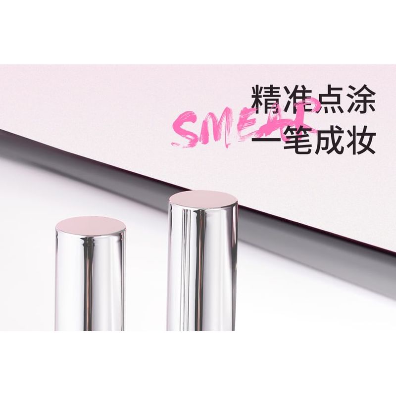 NEIYOU - Caneta Blush Atmosfera de Veludo - 7 Cores