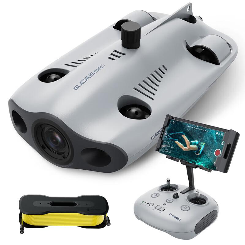 

CHASING Gladius Mini S Підводний ROV