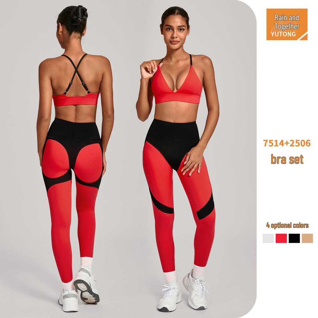 Patchwork-Farbe High-Waist Yoga & Laufen Zweiteiler