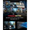 AUTO-VOX T9 Pro RM Dash Cam, Mirror-Style, Front and Rear Cameras, Detachable, 10-Inch, OEM Repla...