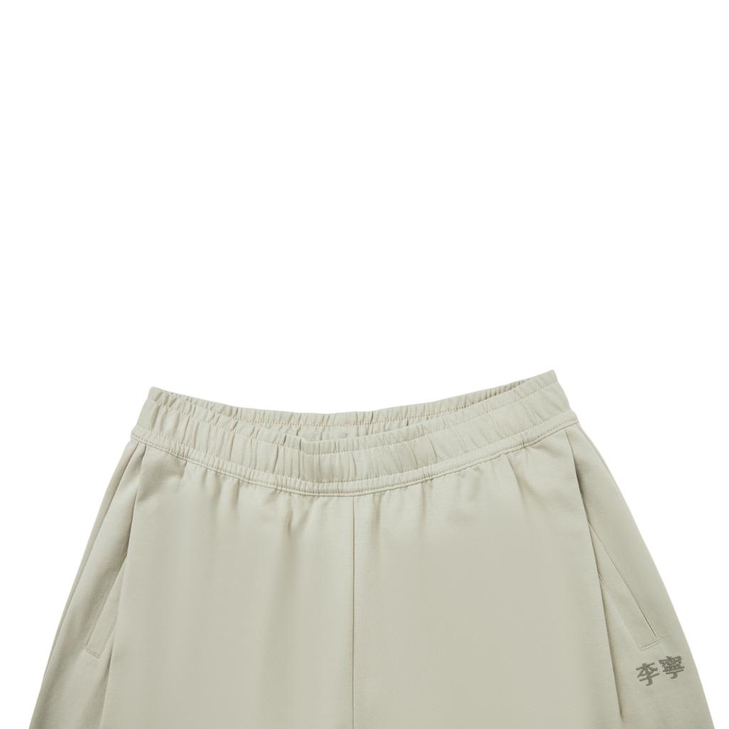 Li-Ning Loose Fit Logo Letter Shorts Men Shorts AKSW239-4