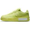 Air Force 1 Fontanka Giallo Strike Donna DA7024-700