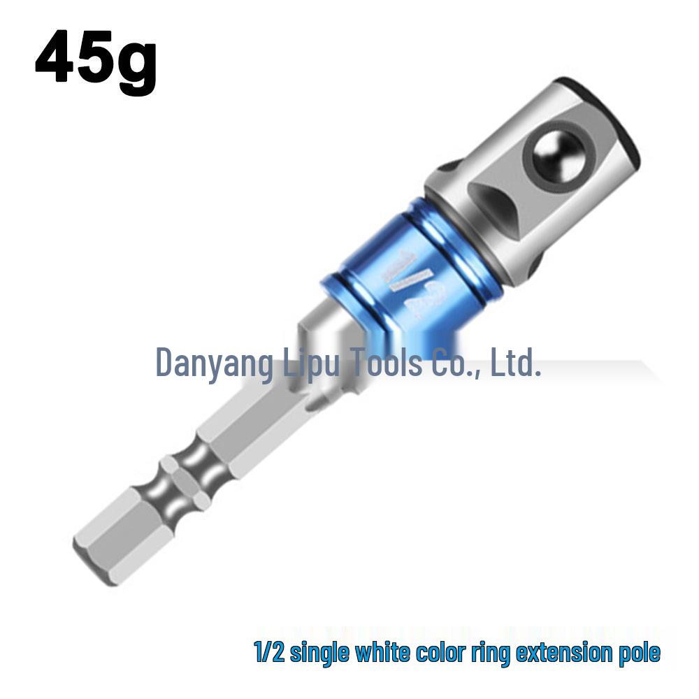 3-Piece Hex Shank Impact Wrench Adapter Set: 1/2, 3/8, & 1/4 Inch Socket for Electric Screwdriver