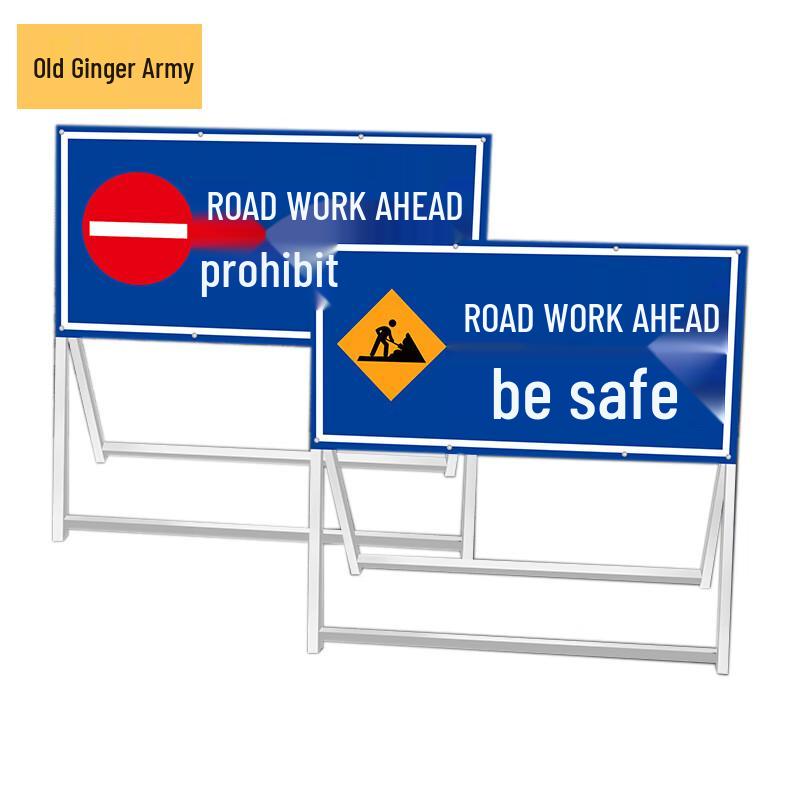 Roadwork Traffic Safety Warning Sign