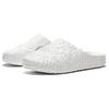 Anta Irving Totem Abrasion Resistant Quick Dry Closed Toe Slippers Men's White 112531801-1
