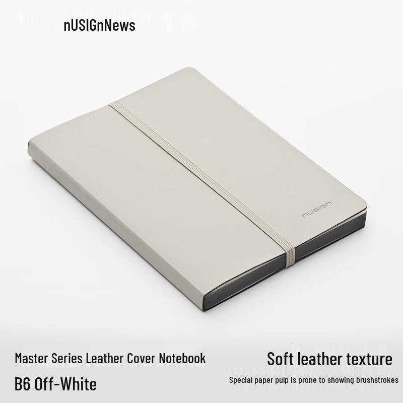 Deli Master Series B6 Leather Notebooks & Nusign Writing Gift Set