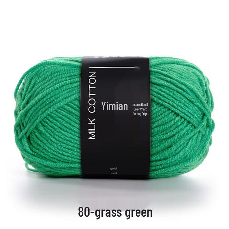 4-Ply Yimian Medium-Fine Milk Cotton Baby Yarn for Hand-Knitted DIY Projects