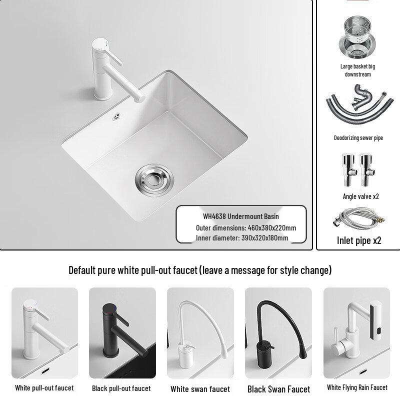 Aokewen 46x38cm Undermount Ceramic Square Basin with Faucet Set