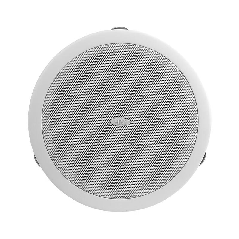 HiVi JS105 5-inch Commercial Ceiling Speaker CN Plug (adapter Included)