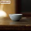 2pc/lot Sky-blue Ru Kiln Teacup Japanese Tea Bowl Sample Tea Cup Tea-tasting Meditation Cup Jianzhan Master Cups Drinkware 45ml