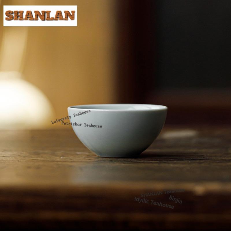 2pc/lot Sky-blue Ru Kiln Teacup Japanese Tea Bowl Sample Tea Cup Tea-tasting Meditation Cup Jianzhan Master Cups Drinkware 45ml