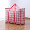 Plaid Zippered Storage Bags - Foldable Clothes for Home Travel