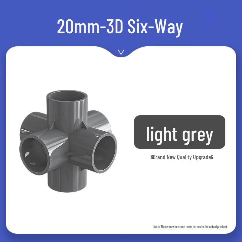 

PVC 6-Way Right-Angle Pipe Connector