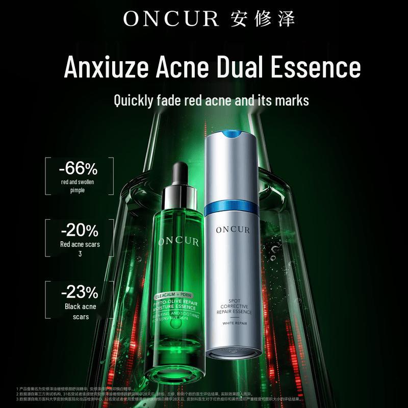 Anxiuze Acne Repair & Whitening Essence CP Set