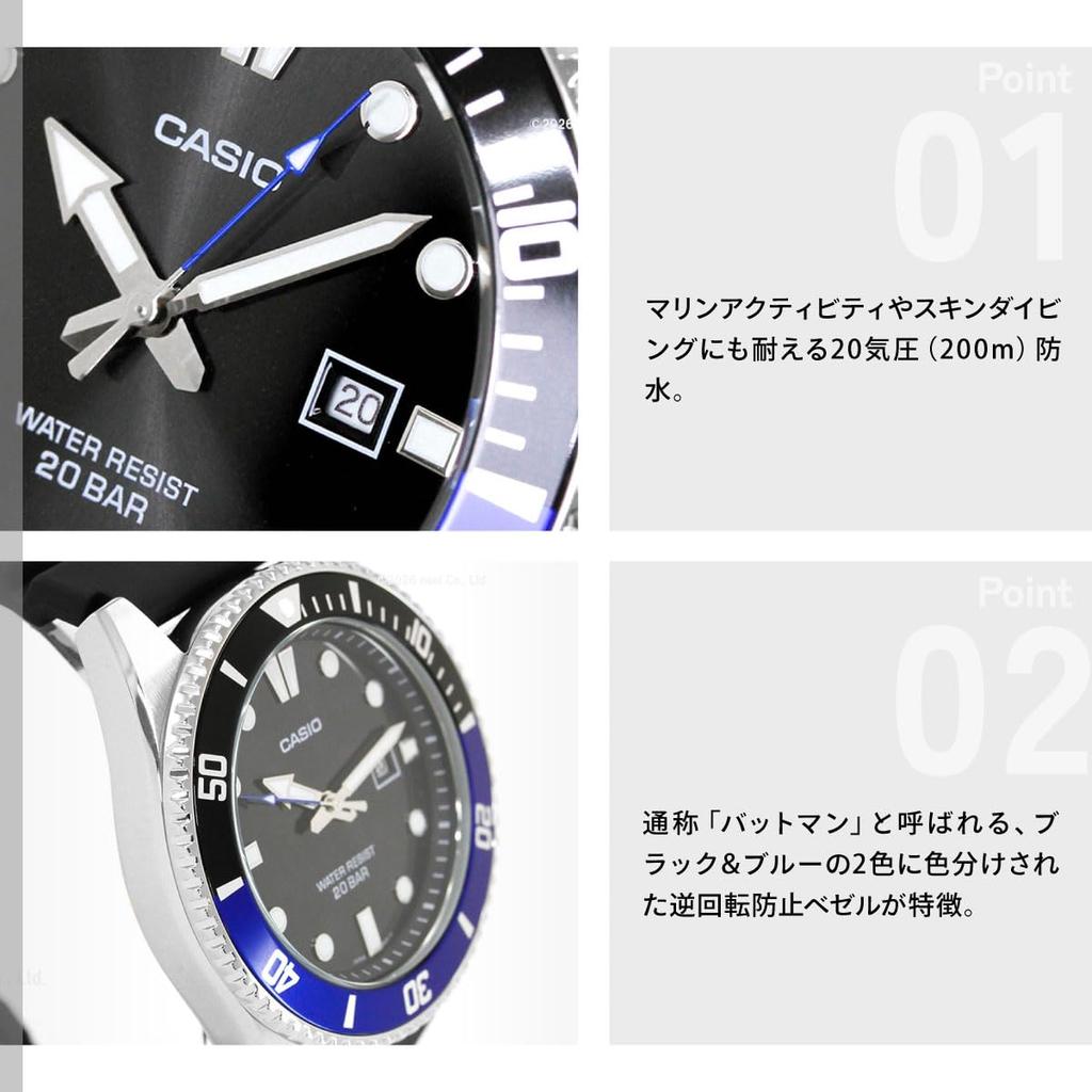 Casio Collection Watch Black [Casio] MDV-107-1A2JF Men's