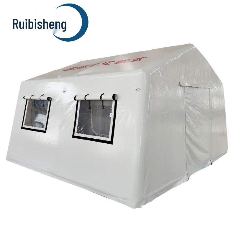 Ruibishi Inflatable Emergency & Disaster Relief Tent
