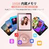 [Add Site Button] AGPTEK MP3 Player, HiFi Music Player, Ultra-lightweight 30g, 16GB Built-in, Expandable Up To 128GB, Button Operation, 40 Hours Playb