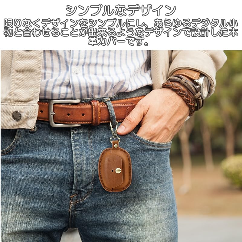 HYUNGJ ekte skinn Sony dedikert etui skinn 1000xm5 dedikert deksel sony xm5 hodetelefoner hardt etui Enkelt Stilig Business Leather Kuskinn