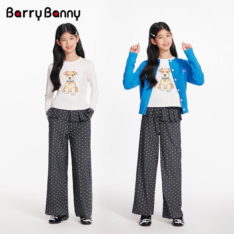 BARRY BANNY Girls' Anti-bacterial Long-Sleeve Printed T-shirt