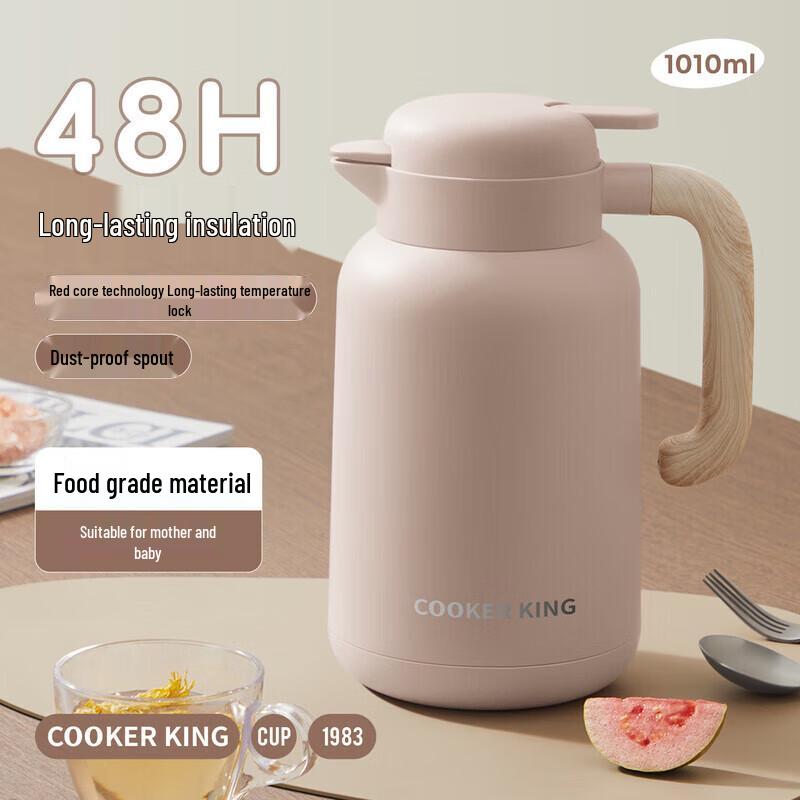 

Chui Da Huang Large-Capacity Glass Liner Thermos Flask for Home & Office