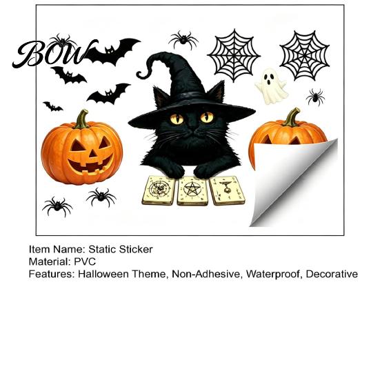 Waterproof Static Clings Cute Black Cat Halloween Window Clings, Pumpkin Ghost Bat Spider Home Ornament Decals, Non-Adhesive Glass Stickers