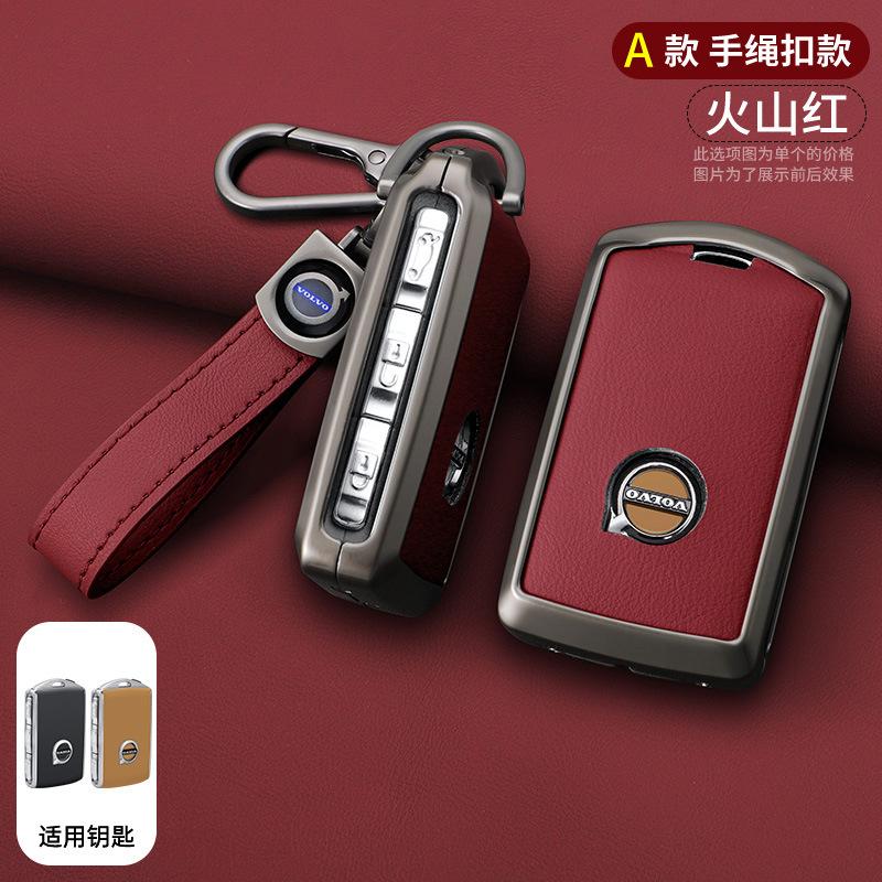 Carcasă din piele pentru cheie auto Carcasă de protecție completă pentru cheie inteligentă cu telecomandă Pentru Volvo XC40 XC70 XC90 C30 C40 S60 S80 S90 V40 V60 V90